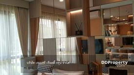 1 Bedroom Condo for sale in Khlong San, Bangkok near BTS Khlong San