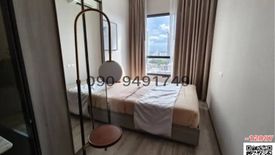 1 Bedroom Condo for sale in Knightsbridge Prime Onnut, Phra Khanong Nuea, Bangkok near BTS On Nut