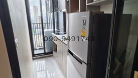 1 Bedroom Condo for sale in Knightsbridge Prime Onnut, Phra Khanong Nuea, Bangkok near BTS On Nut