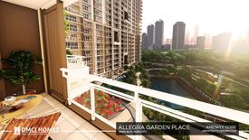 3 Bedroom Condo for sale in Maybunga, Metro Manila