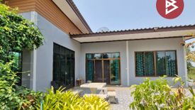 House for sale in Ban Pong, Ratchaburi