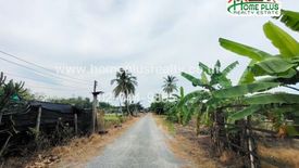 Land for sale in Bang Khu Rat, Nonthaburi