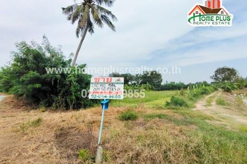 Land for sale in Bang Khu Rat, Nonthaburi