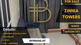 1 Bedroom Condo for sale in Katipunan, Metro Manila near LRT-1 Roosevelt