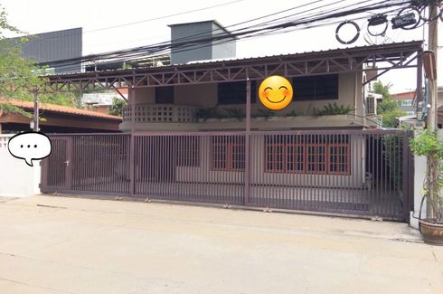 House for sale in Saphan Song, Bangkok near MRT Lat Phrao 71