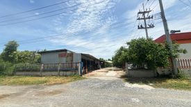 Land for sale in Bang Pakong, Chachoengsao