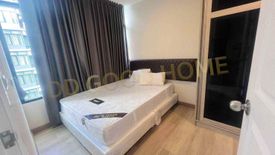 1 Bedroom Condo for sale in Ban Kao, Chonburi