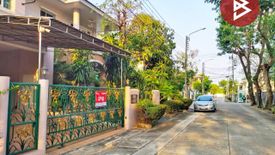 House for sale in Bang Khae Nuea, Bangkok near MRT Lak Song