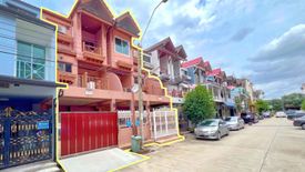 4 Bedroom Townhouse for sale in Bang Bon, Bangkok