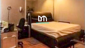 6 Bedroom Commercial for sale in Socorro, Metro Manila near LRT-2 Araneta Center-Cubao