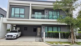 4 Bedroom House for rent in Centro Bangna-KM.7, Bang Kaeo, Samut Prakan