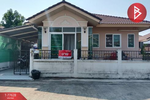 3 Bedroom House for sale in Khlong Yong, Nakhon Pathom