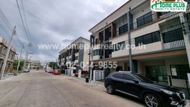 3 Bedroom Townhouse for sale in Nong Chok, Bangkok