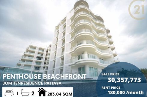 1 Bedroom Condo for Sale or Rent in Na Jomtien, Chonburi