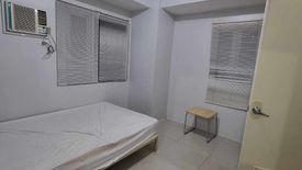 2 Bedroom Condo for sale in Grass Residences, Alicia, Metro Manila near LRT-1 Roosevelt