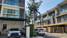 4 Bedroom Townhouse for sale in The Landmark Ekamai-Ramindra, Lat Phrao, Bangkok