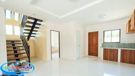 5 Bedroom House for sale in Tugbongan, Cebu