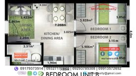 2 Bedroom Condo for sale in Rosario, Metro Manila