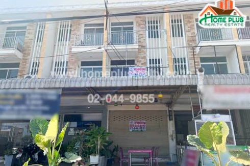 1 Bedroom Commercial for sale in Talat Luang, Ang Thong