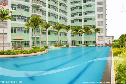 1 Bedroom Condo for Sale or Rent in The Magnolia residences – Tower A, B, and C, Kaunlaran, Metro Manila near LRT-2 Gilmore