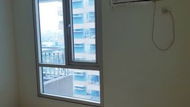 1 Bedroom Condo for sale in Bagong Lipunan Ng Crame, Metro Manila near MRT-3 Santolan