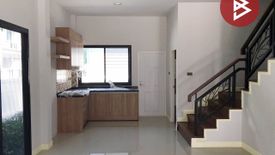 3 Bedroom Townhouse for sale in Ban Mai, Nakhon Ratchasima
