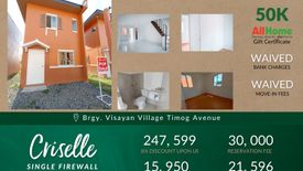 2 Bedroom House for sale in Visayan Village, Davao del Norte