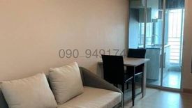 1 Bedroom Condo for sale in The Kith Sukhumvit 113, Samrong Nuea, Samut Prakan near BTS Bearing