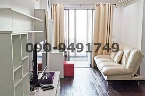1 Bedroom Condo for rent in Thung Phaya Thai, Bangkok near Airport Rail Link Phaya Thai