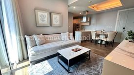 2 Bedroom Condo for Sale or Rent in Oriental Residence, Langsuan, Bangkok near BTS Ploen Chit