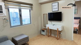 2 Bedroom Condo for sale in Sunvida Tower, Adlaon, Cebu