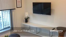 2 Bedroom Condo for rent in Thung Maha Mek, Bangkok near BTS Sueksa Witthaya