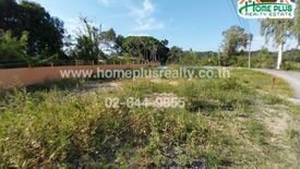 Land for rent in Nong Khae, Saraburi