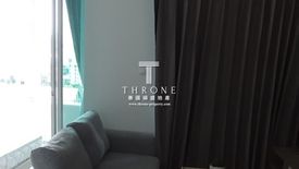 1 Bedroom Condo for sale in Chapter One Eco Ratchada - Huaikwang, Huai Khwang, Bangkok near MRT Huai Khwang