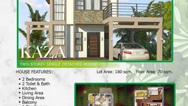 2 Bedroom House for sale in Cambayog, Cebu