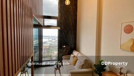 1 Bedroom Condo for sale in Bang Chak, Bangkok near BTS Punnawithi