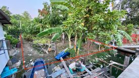 Land for sale in Suan Luang, Bangkok