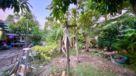 Land for sale in Suan Luang, Bangkok