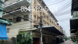 Commercial for sale in Chom Thong, Bangkok