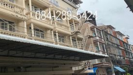 Commercial for sale in Chom Thong, Bangkok