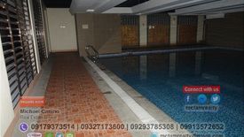 1 Bedroom Condo for sale in Manila, Metro Manila near LRT-1 Bambang