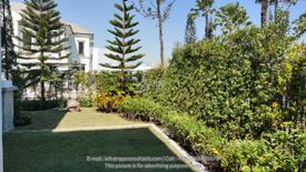 4 Bedroom House for sale in Nantawan Rama 9 - New Krungthepkretha, Saphan Sung, Bangkok