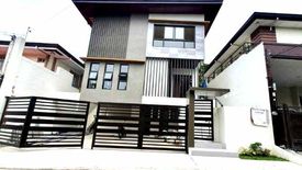 4 Bedroom House for sale in Bagong Silangan, Metro Manila