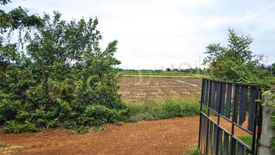 Land for sale in Klondo, Kanchanaburi