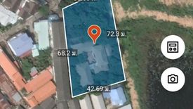 Land for sale in Nong Prue, Chonburi