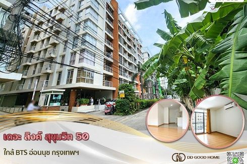 2 Bedroom Condo for sale in The Link Sukhumvit 50, Phra Khanong, Bangkok near BTS On Nut