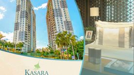 1 Bedroom Condo for sale in KASARA Urban Resort Residences, Ugong, Metro Manila