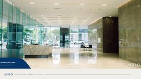 Commercial for sale in Park Triangle Residences, BGC, Metro Manila
