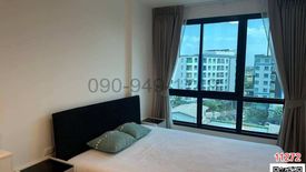 1 Bedroom Condo for rent in iCondo Serithai Green Space, Khlong Kum, Bangkok near MRT Khlong Ban Ma