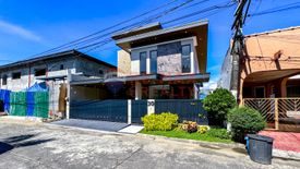 5 Bedroom House for sale in BF Homes, Metro Manila